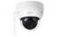 DAHUA IPC-HDBW1430DEP-SW-0280B – Camara Minidomo WIFI Dahua 4MP 2