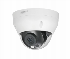 DAHUA IPC-HDPW1230R1P-0280 – DAHUA Minidomo IP, 2MP, Lente 2,8 mm, IR 30 mts, IP 67, Gabinete Plás…