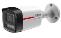 DAHUA IPC-HFW2241SP-S-0280B – Camara Dahua Bullet 2MP
