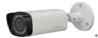 DAHUA IPC-HFW1431S1P-0280B-S6 – Camara IP Bullet Dahua 4MP 2