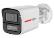 DAHUA HAC-HFW1249XP-IL-A-PRO-0280B – Bullet 2MP 2