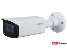 DAHUA IPC-HFW3441TP-ZS-27135 – Camara IP Bullet Varifocal Motorizado 4MP Dahua, 2