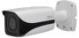 DAHUA IPC-HFW2841TP-ZAS-27135 – Cámara IP Dahua 8MP WizSense (4K) VARIFOCAL MOTORIZADO (2