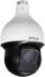 DAHUA SD49225DB-HNY – Domo IP PTZ Dahua 2MP, 25X, IR 100mts, H265, Wizsense, SMD PLUS, Prot…