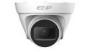 DAHUA HAC-HDW1200TLMP-IL-A-0280B-S6 – DAHUA Minidomo 2MP