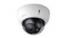 DAHUA HAC-HDBW1239RAP-IL-A-0280B-S2 – Minidomo DAHUA con dos iluminadores de 2MP, Iluminadores duales intel…