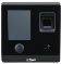 DAHUA ASI1212F – Control de Acceso Autonomo Dahua, LCD 2