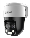 DAHUA HAC-PT1200BP-IL-A-E2Z-2860 – DOMO DAHUA HDCVI 2MP, Pan/Tilt motorizado, zoom híbrido 6×, SMART DUA…