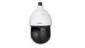 DAHUA SD49225-HC-LA – Domo PTZ Dahua 2MP HDCVI STARLIGHT Starvis