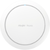 Reyee RG-RAP6202(G) – Wi-Fi 5 1267 Gbps; 802