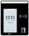 ZKTECO SPEEDFACE-H5-WIFI – Terminal Acceso y Asistencia Reconocimiento Facial LCD 5" WIFI