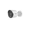 HIKVISION DS-2CD1047G2-L – Cámara IP bullet 4 Mpx, Lente 2