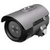 HIKVISION HF-VR344 – Cámara IP (4mm) bullet antiexplosiva de 4 MP con detector de llama in…