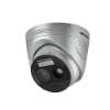 HIKVISION HF-VT343 – Cámara IP turret con sensor óptico de 4 MP y térmico de 1 MP, detecci…
