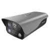 HIKVISION HF-VTR344 – Cámara IP térmica multiespectral con detección de llamas, medición de…