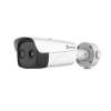 HIKVISION HM-TD2638-25/G0/T1Y – Cámara IP bullet biespectral con sensor térmico de 384×288px y óptico…