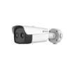 HIKVISION HM-TD2638-35/G1/T3Y – Cámara biespectro (térmica + visible) para protección perimetral y al…