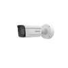 HIKVISION iDS-2CD7A46G0/P-IZHSY(2.8-12mm)(C) – Cámara IP bullet, 4 Mpx, ANPR, WDR, IR 100m, IP67/IK10