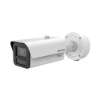 HIKVISION iDS-2CD7A46G2-IZHS – Bullet IP 4MP DeepinView con DarkFighter2