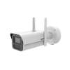 HIKVISION iDS-2CD7A46G2/P-IZHS – Bullet DeepinView 4MP ANPR con reconocimiento de matrículas, baja ilu…