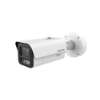 HIKVISION iDS-2CD7A46G2/V-XZHSY – Bullet DeepinViewX 4MP con zoom motorizado, DarkFighter 2