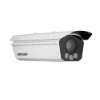 HIKVISION iDS-TCE500-B/1550/H1 – Cámara térmica fija con lente 15