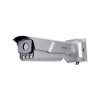 HIKVISION IDS-TCM203-A/0832(850NM) – Cámara IP, Bullet, 2 Mpx, LPR
