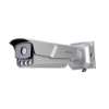 HIKVISION iDS-TCM403-BI(G)/POE/0832 – Cámara bullet IP ANPR 4MP con lente varifocal, IR 50m, radar ANPR int…