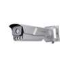 HIKVISION IDS-TCM403-BI/0832 – Cámara IP, bullet, 4 Mpx, ANPR, DARKFIGHTER, WDR 140 dB, IP67/IK10, L…