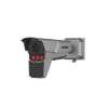 HIKVISION iDS-TCM403-GIR/POE/0832 – Cámara IP ANPR 4MP con radar 77GHz, reconocimiento de matrículas, vel…