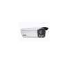 HIKVISION iDS-TCV500-HI/1140/H1(AF) – Cámara ANPR 5 Mpx, Lente Motorizado 11-40 mm, Flash y Estrobo, Recono…