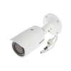 HIKVISION DS-2CD1643G0-IZ(C) – Cámara IP bullet, 4Mpx, VF motorizada, 2