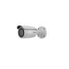 HIKVISION DS-2CD1643G2-IZS – Cámara IP bullet, 4Mpx, VF motorizada, 2
