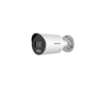 HIKVISION DS-2CD2047G2H-LIU/SL(eF) – Cámara IP bullet, 4 Mpx, lente 2