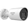 HIKVISION DS-2CD2047G3-LIY(2.8mm)(O-STD) – Cámara IP tipo bala de 4 Megapíxeles con lente fija de 2