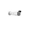 HIKVISION DS-2CD2623G2-LIZS2U – Cámara bullet IP 2 Mpx, lente Motorizada 2
