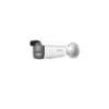 HIKVISION DS-2CD2643G2-LIZS2U/SRB – Cámara bullet IP, 4 Mpx, Lente varifocal motorizado 2
