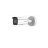 HIKVISION DS-2CD2647G2-LZS(C) – Cámara IP bullet, 4 Mpx, Imagen a Color 24/7, Lente varifocal motoriz…