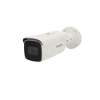 HIKVISION DS-2CD3646G2-IZS(2.7-13.5mm)(H) – Cámara IP bullet varifocal 2