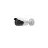 HIKVISION DS-2CD3651G0-IZS(C) – Cámara IP bullet varifocal 2