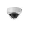 HIKVISION DS-2CD3751G0-IZS(C) – Cámara IP minidomo 5Mpx varifocal (2