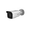 HIKVISION DS-2CD3T56G2-4IS(C) – Cámara IP, bullet, 5 Mpx, AcuSense