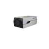 HIKVISION DS-2CD4024F-NS sin lente – Cámara IP box, CMOS 2 Mp, 0