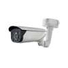 HIKVISION DS-2CD4626FWD-IZ – Cam IP bullet2Mp@25fps, IR 50m, VF 2