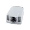 HIKVISION DS-2CD6512-IO – Cam IP 1