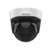HIKVISION DS-2CD6944G0-IHS(C) – DS-2CD6944G0-IHS(C) Panovu IP 16MP vista panoramica 180° 4 lentes 4 m…