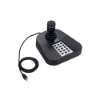 HIKVISION DS-1005KI – Teclado controlador para domos, USB