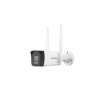 HIKVISION DS-2CV1023G2-LIDWF(B) – Cámara IP, bullet, Wifi, 2Mpx, compatible con sistema EasyLink