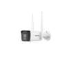 HIKVISION DS-2CV1043G2-LIDWF(B) – Cámara IP WiFi, bullet, 4Mpx, compatible con sistema Easylink