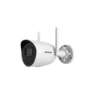 HIKVISION DS-2CV2021G2-IDW(E) – Cámara IP bullet WiFi